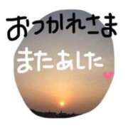 ヒメ日記 2026/04/04 00:41 投稿 ゆきな 即アポマダム～名古屋店～