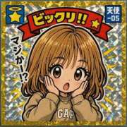 ヒメ日記 2026/09/02 10:21 投稿 ゆきな 即アポマダム～名古屋店～