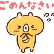 ヒメ日記 2026/09/15 07:22 投稿 ゆきな 即アポマダム～名古屋店～