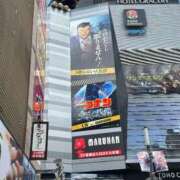 ヒメ日記 2025/04/14 11:20 投稿 たまき 新宿・新大久保おかあさん