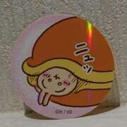 ヒメ日記 2025/08/13 13:44 投稿 たまき 新宿・新大久保おかあさん