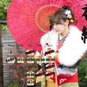 ヒメ日記 2025/01/08 16:33 投稿 香織 秘書室(吉原)