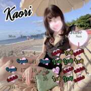 ヒメ日記 2025/06/03 16:11 投稿 香織 秘書室(吉原)