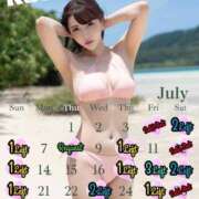 ヒメ日記 2025/07/04 09:55 投稿 香織 秘書室(吉原)