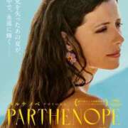 ヒメ日記 2025/10/22 16:12 投稿 香織 秘書室(吉原)