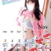 ヒメ日記 2025/11/08 10:01 投稿 香織 秘書室(吉原)