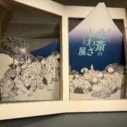 ヒメ日記 2025/11/26 11:03 投稿 香織 秘書室(吉原)