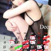 ヒメ日記 2025/12/05 09:45 投稿 香織 秘書室(吉原)