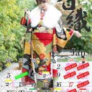 ヒメ日記 2026/01/06 12:03 投稿 香織 秘書室(吉原)