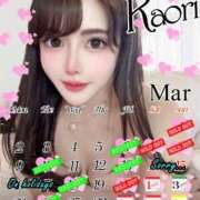 ヒメ日記 2026/03/06 12:25 投稿 香織 秘書室(吉原)