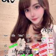 ヒメ日記 2026/04/02 15:02 投稿 香織 秘書室(吉原)