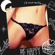 ヒメ日記 2024/12/31 18:17 投稿 さとみ 人妻倶楽部内緒の関係 成田店