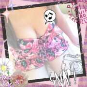 ヒメ日記 2025/05/11 19:09 投稿 さくら 人妻倶楽部内緒の関係 成田店