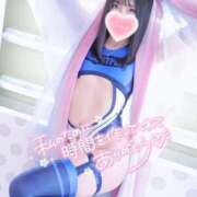 ヒメ日記 2025/03/01 21:56 投稿 めあ 川崎ソープ　クリスタル京都南町