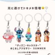 ヒメ日記 2025/06/11 19:46 投稿 めあ 川崎ソープ　クリスタル京都南町