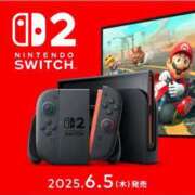 ヒメ日記 2025/06/13 19:56 投稿 めあ 川崎ソープ　クリスタル京都南町