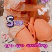 ヒメ日記 2024/12/11 09:32 投稿 玉木（たまき） 出張エロエロ本気ほぐしマッサージ