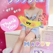 ヒメ日記 2024/12/15 08:47 投稿 玉木（たまき） 出張エロエロ本気ほぐしマッサージ