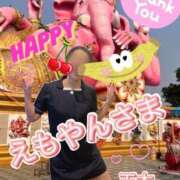 ヒメ日記 2024/12/16 09:48 投稿 玉木（たまき） 出張エロエロ本気ほぐしマッサージ