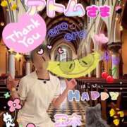 ヒメ日記 2024/12/17 08:05 投稿 玉木（たまき） 出張エロエロ本気ほぐしマッサージ