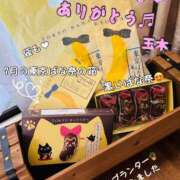ヒメ日記 2024/12/17 15:56 投稿 玉木（たまき） 出張エロエロ本気ほぐしマッサージ
