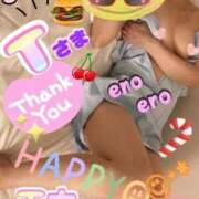 ヒメ日記 2024/12/21 11:55 投稿 玉木（たまき） 出張エロエロ本気ほぐしマッサージ