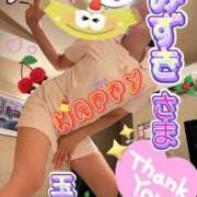 ヒメ日記 2024/12/23 08:44 投稿 玉木（たまき） 出張エロエロ本気ほぐしマッサージ