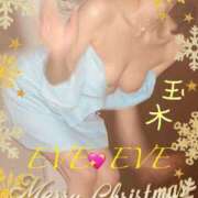 ヒメ日記 2024/12/23 10:27 投稿 玉木（たまき） 出張エロエロ本気ほぐしマッサージ