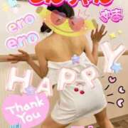 ヒメ日記 2024/12/26 11:40 投稿 玉木（たまき） 出張エロエロ本気ほぐしマッサージ