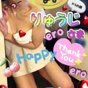 ヒメ日記 2024/12/27 11:34 投稿 玉木（たまき） 出張エロエロ本気ほぐしマッサージ