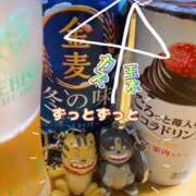 ヒメ日記 2024/12/27 21:00 投稿 玉木（たまき） 出張エロエロ本気ほぐしマッサージ