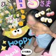 ヒメ日記 2024/12/28 21:25 投稿 玉木（たまき） 出張エロエロ本気ほぐしマッサージ