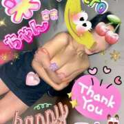 ヒメ日記 2024/12/31 05:13 投稿 玉木（たまき） 出張エロエロ本気ほぐしマッサージ