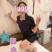 ヒメ日記 2024/12/31 15:22 投稿 玉木（たまき） 出張エロエロ本気ほぐしマッサージ