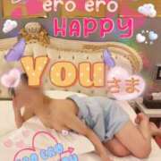 ヒメ日記 2024/12/31 15:25 投稿 玉木（たまき） 出張エロエロ本気ほぐしマッサージ