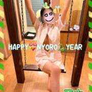 ヒメ日記 2025/01/01 09:13 投稿 玉木（たまき） 出張エロエロ本気ほぐしマッサージ