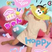 ヒメ日記 2025/01/02 08:38 投稿 玉木（たまき） 出張エロエロ本気ほぐしマッサージ