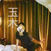 ヒメ日記 2025/01/10 17:02 投稿 玉木（たまき） 出張エロエロ本気ほぐしマッサージ