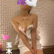 ヒメ日記 2025/01/11 17:15 投稿 玉木（たまき） 出張エロエロ本気ほぐしマッサージ