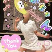 ヒメ日記 2025/01/14 08:31 投稿 玉木（たまき） 出張エロエロ本気ほぐしマッサージ