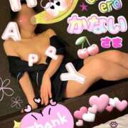 ヒメ日記 2025/01/18 08:54 投稿 玉木（たまき） 出張エロエロ本気ほぐしマッサージ