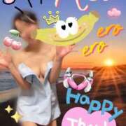 ヒメ日記 2025/01/19 08:37 投稿 玉木（たまき） 出張エロエロ本気ほぐしマッサージ