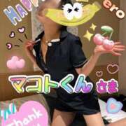 ヒメ日記 2025/01/24 08:17 投稿 玉木（たまき） 出張エロエロ本気ほぐしマッサージ