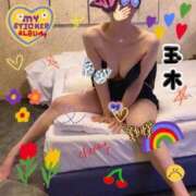 ヒメ日記 2025/01/30 12:22 投稿 玉木（たまき） 出張エロエロ本気ほぐしマッサージ