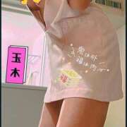 ヒメ日記 2025/02/02 17:16 投稿 玉木（たまき） 出張エロエロ本気ほぐしマッサージ