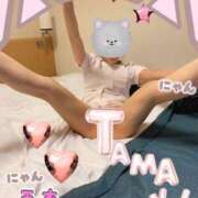 ヒメ日記 2025/02/03 16:45 投稿 玉木（たまき） 出張エロエロ本気ほぐしマッサージ