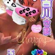 ヒメ日記 2025/02/09 14:19 投稿 玉木（たまき） 出張エロエロ本気ほぐしマッサージ