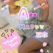 ヒメ日記 2025/02/09 17:58 投稿 玉木（たまき） 出張エロエロ本気ほぐしマッサージ