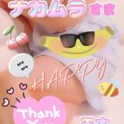 ヒメ日記 2025/02/19 00:38 投稿 玉木（たまき） 出張エロエロ本気ほぐしマッサージ