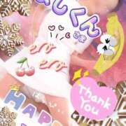 ヒメ日記 2025/02/21 10:21 投稿 玉木（たまき） 出張エロエロ本気ほぐしマッサージ